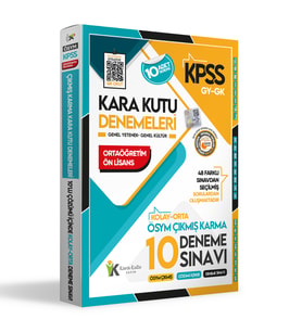 KPSS GY-GK Ön Lisans ÖSYM TÜM Arşiv SEÇME KOLAY-ORTA Çıkmış Karma Karakutu Çözüm
