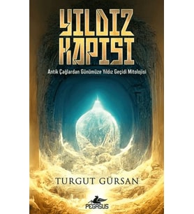 Yıldız Kapısı