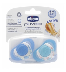 Chicco 2 li Physio Kauçuk Emzik 12 ay+ Erkek (Renksiz)