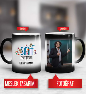 Sınıf Öğretmeni Kupa Bardak Sihirli Fotoğraflı