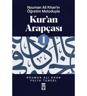 Kur’an Arapçası-1