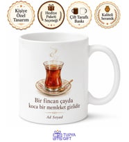 Çay Keyfi ve Memleket Muhabbeti Kupa Bardak Hediye Özel Tasarım