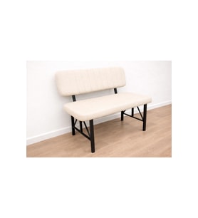 Mutfak, Yemek, Bahçe, Kafe, Modern Bench, Puf, 1 Adet