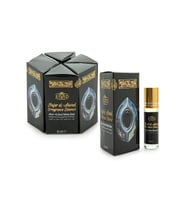 Hacer-ül Esved Esansı 6 Adet Hacer-ül Esved Kokusu Cam Şişe 6ML (6 Adet Set)