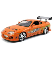 1995 Model Aracı ve Figürü