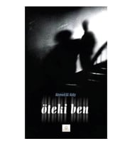Öteki Ben