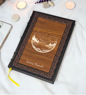 Manzara Desenli Termo Deri + Ahşap Anı Defteri - Çizgili Defter - Hediyelik (17x24 cm- 320 Sayfa)