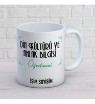 Kişiye Özel Din Kültürü ve Ahlak Bilgisi Öğretmeni Baskılı Kupa, İsimli Öğretmenler Günü Hediyesi