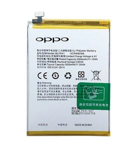 Oppo A73 - Blp797 -Uyumlu Pil Sıfır - Servis