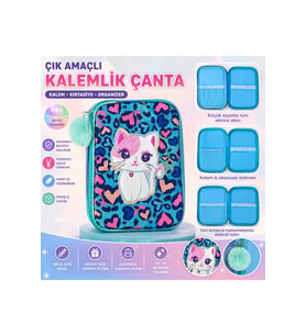 Holografik Kedi Desenli Çok Amaçlı Geniş Kapasiteli Kalemlik Çanta