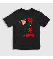 Presmono Unisex Çocuk Siyah Drunken Master V2 Jackie Chan T-Shirt 331969tt