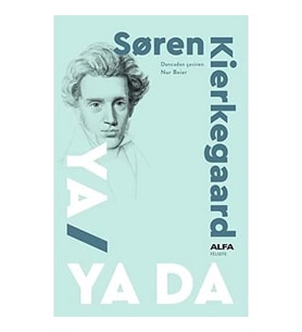 Ya / Ya Da (Krem)