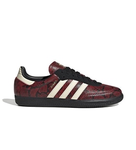 Adidas SAMBA OG Unisex Günlük Ayakkabı KJ2382 Krem