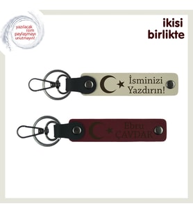 Romantik Ruhlu Sevgiliye Ay Yıldız Vatan Temalı Sürpriz – Deri Anahtarlık Seti x2, Sütlü Kahve-Bordo (Çok Renkli)