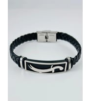 Siyah Deri / Çelik Erkek Deri Bileklik 20 Cm - Ebl0120