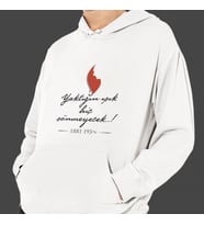 10 Kasım Özel Baskılı Kapşonlu Beyaz Unisex Sweatshirt HK2295