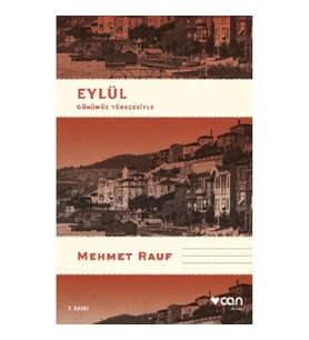 Eylül (Günümüz Türkçesiyle)