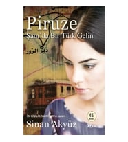 Piruze
