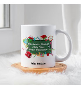 Öğretmenler Günü İçin Kişiye Özel Porselen Kupa Bardak - BY-KP-0000319 (Beyaz)