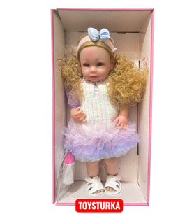 55 Cm Gerçekçi Yenidoğan Biberonlu Bebek – Sesli Oyuncak Et Bebek (Çok Renkli)