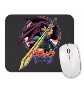 Berserk 01 Mouse Pad