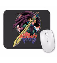 Berserk 01 Mouse Pad