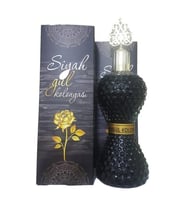 Karagül Kolonyaları Siyah Gül Kolonyası (400 Ml)