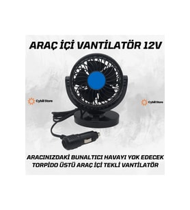 Tiger Marketing Tekli Vantilatör Torpido Üstü 12V Çakmaklık Girişli 360 Derece Ayarlanabilir