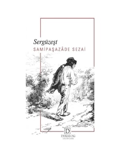 Sergüzeşt (CEP BOY)