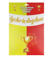 FLAMA KALİGRAFİ YAZI İYİKİ DOĞDUN FUTBOL PK:1 Sarı Kırmızı-