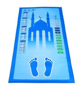 Çocuklar İçin Sesli Konuşan Namaz Kıldıran Seccade ( 7 Dil Seçeneğiyle ) Mavi