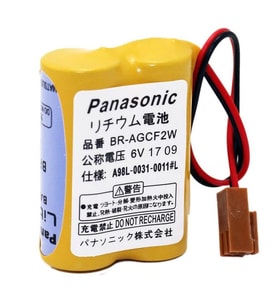 Panasonic Br-agcf2w 6v Lityum Cnc Pili