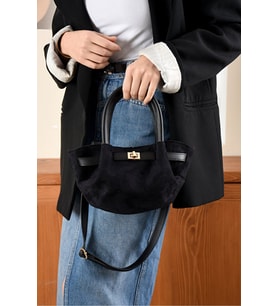 Yeni Sezon Kilit Detaylı Süet&Nubuk Uzun Askılı Trend Mini Çanta (14x27) (Siyah)