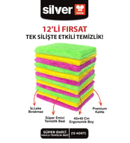 12’li Süper Emici Kurulama Bezi Yıkanabilir Çok Amaçlı Mutfak ve Temizlik Bezi