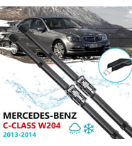 Mercedes C Serisi W204 Ön Cam Muz Silecek Takımı 2013-2014