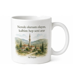 Memleket Özlemi Yazılı Baskılı Kupa Bardak Hediye Porselen Mug