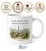 Memleket Özlemi Yazılı Baskılı Kupa Bardak Hediye Porselen Mug