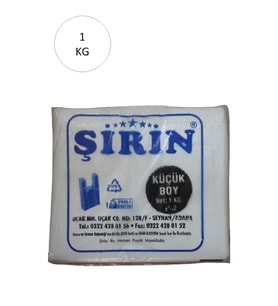 Beyaz Kalın Atlet Poşet Küçük Boy 25x45 Cm 1 Kg 1 Paket (Takriben 110 Adet)