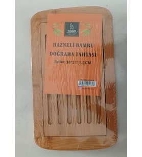 HAZNELİ BAMBU DOĞRAMA TAHTASI