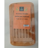 HAZNELİ BAMBU DOĞRAMA TAHTASI