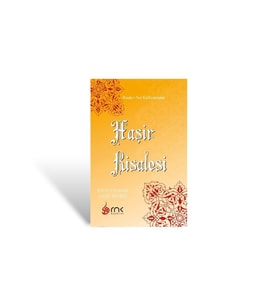 Haşir Risalesi - RNK- (Orta Boy) (Kırmızı)