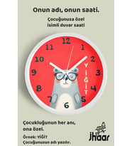 İsme Özel Şaşkın Ayı Çocuk Odası Duvar Saati Orta Boy 30 cm Beyaz Camlı Sessiz