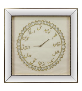 e38 EL İŞÇİLİĞİ MARAŞ İŞİ OSMANLI İLİM SAATİ  TABLO 72*72 cm - 4945