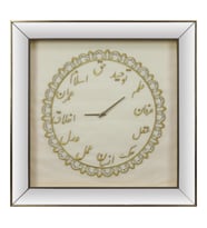e38 EL İŞÇİLİĞİ MARAŞ İŞİ OSMANLI İLİM SAATİ  TABLO 72*72 cm - 4945