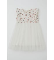Breeze Kız Bebek Elbise Çiçekli Tüllü Fırfırlı 9 Ay-3 Yaş, Ekru
