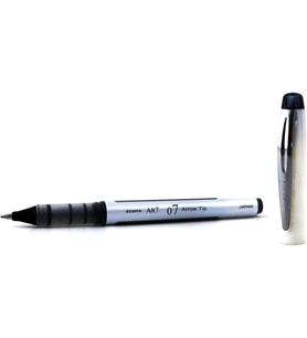 0.7 mm Siyah