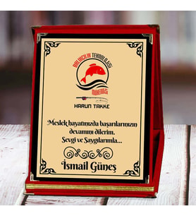 Balıkçılık Teknolojisi Mühendisi Baskılı Plaket (1. Tasarım)  Kişiye Özel (Kırmızı)