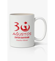 30 Ağustos Zafer Bayramı Baskılı Kupa Bardak Baskılı Kahve Kupa Bardak-1