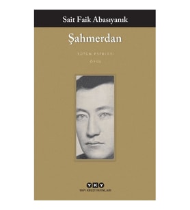 Şahmerdan