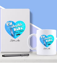 BK Gift Kişiye Özel En Yakışıklı Baba Tasarımlı Beyaz Defter Kalem ve Kupa Seti-1 (Model 1)